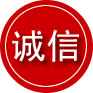 颍泉区诚信救援服务