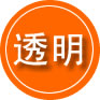 颍泉区救援费用合理